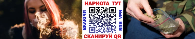 Продажа наркотиков Елизово Каннабис ссылка на мегу ГАШИШ Альфа ПВП Лсд 25
