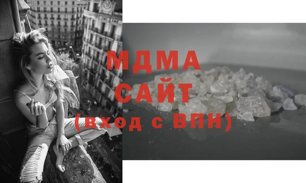 дживик Алзамай
