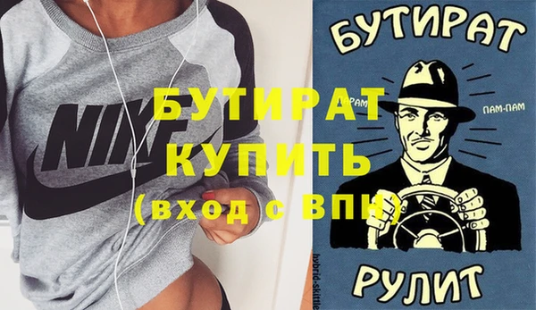 дживик Алексин