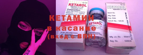 кокаин VHQ Абинск