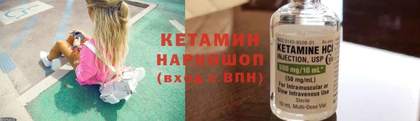 гидропоника Алексеевка
