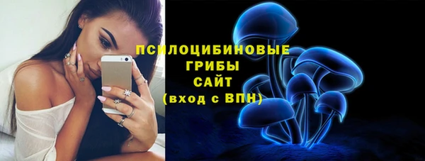 кокаин VHQ Абинск