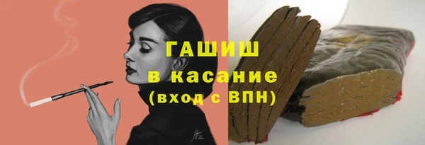 герыч Семикаракорск