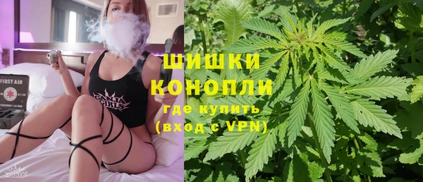 кокаин VHQ Абинск