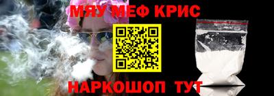 дурь Комсомольск-на-Амуре