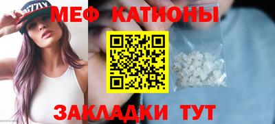 альфа пвп VHQ Коммунар