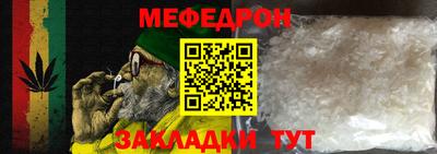 дурь Комсомольск-на-Амуре
