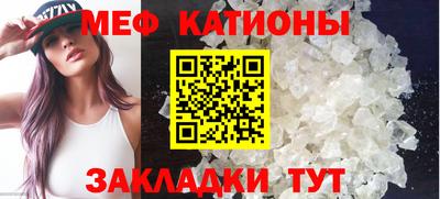 дурь Комсомольск-на-Амуре