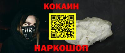 альфа пвп VHQ Коммунар