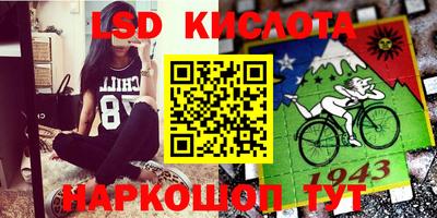 MDMA Premium VHQ Конаково