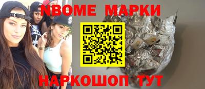 MDMA Premium VHQ Конаково