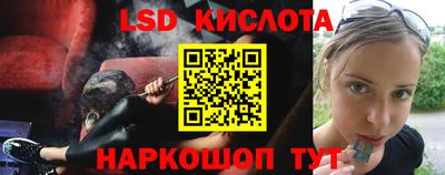 MDMA Premium VHQ Конаково