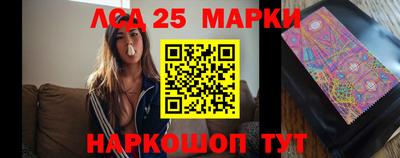 дурь Комсомольск-на-Амуре
