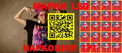 MDMA Premium VHQ Конаково