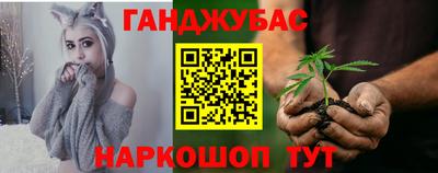 альфа пвп VHQ Коммунар
