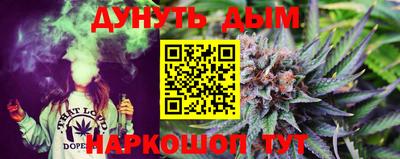 MDMA Premium VHQ Конаково