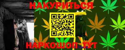 альфа пвп VHQ Коммунар