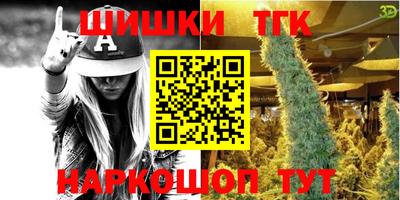 MDMA Premium VHQ Конаково