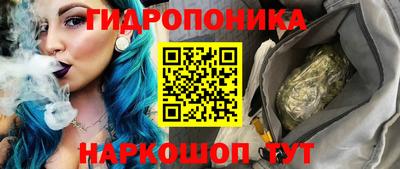 дурь Комсомольск-на-Амуре