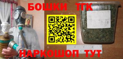 MDMA Premium VHQ Конаково