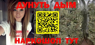 альфа пвп VHQ Коммунар