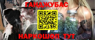 MDMA Premium VHQ Конаково