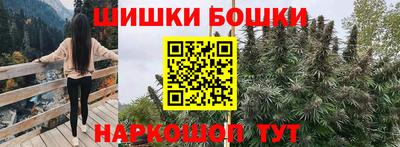 альфа пвп VHQ Коммунар