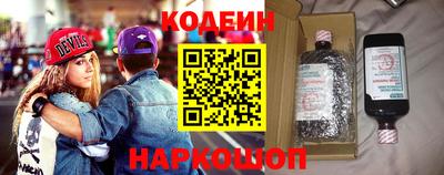 MDMA Premium VHQ Конаково