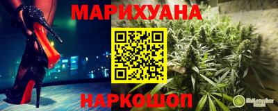 дурь Комсомольск-на-Амуре