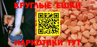 дурь Комсомольск-на-Амуре