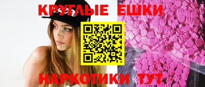 альфа пвп VHQ Коммунар
