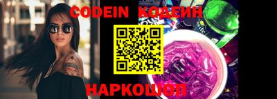 MDMA Premium VHQ Конаково