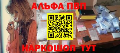 MDMA Premium VHQ Конаково
