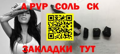 MDMA Premium VHQ Конаково