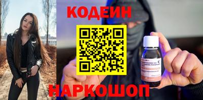 MDMA Premium VHQ Конаково