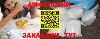 MDMA Premium VHQ Конаково