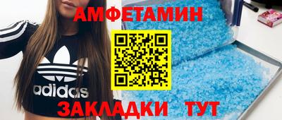 альфа пвп VHQ Коммунар