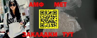 MDMA Premium VHQ Конаково