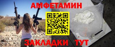 альфа пвп VHQ Коммунар