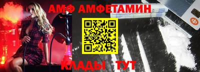 MDMA Premium VHQ Конаково