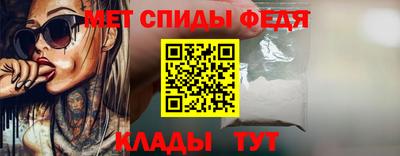 альфа пвп VHQ Коммунар