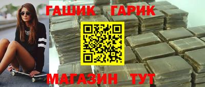 MDMA Premium VHQ Конаково