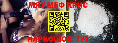 дурь Комсомольск-на-Амуре