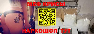 дурь Комсомольск-на-Амуре