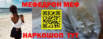 альфа пвп VHQ Коммунар
