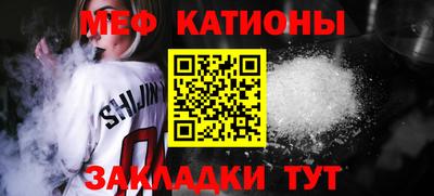 дурь Комсомольск-на-Амуре